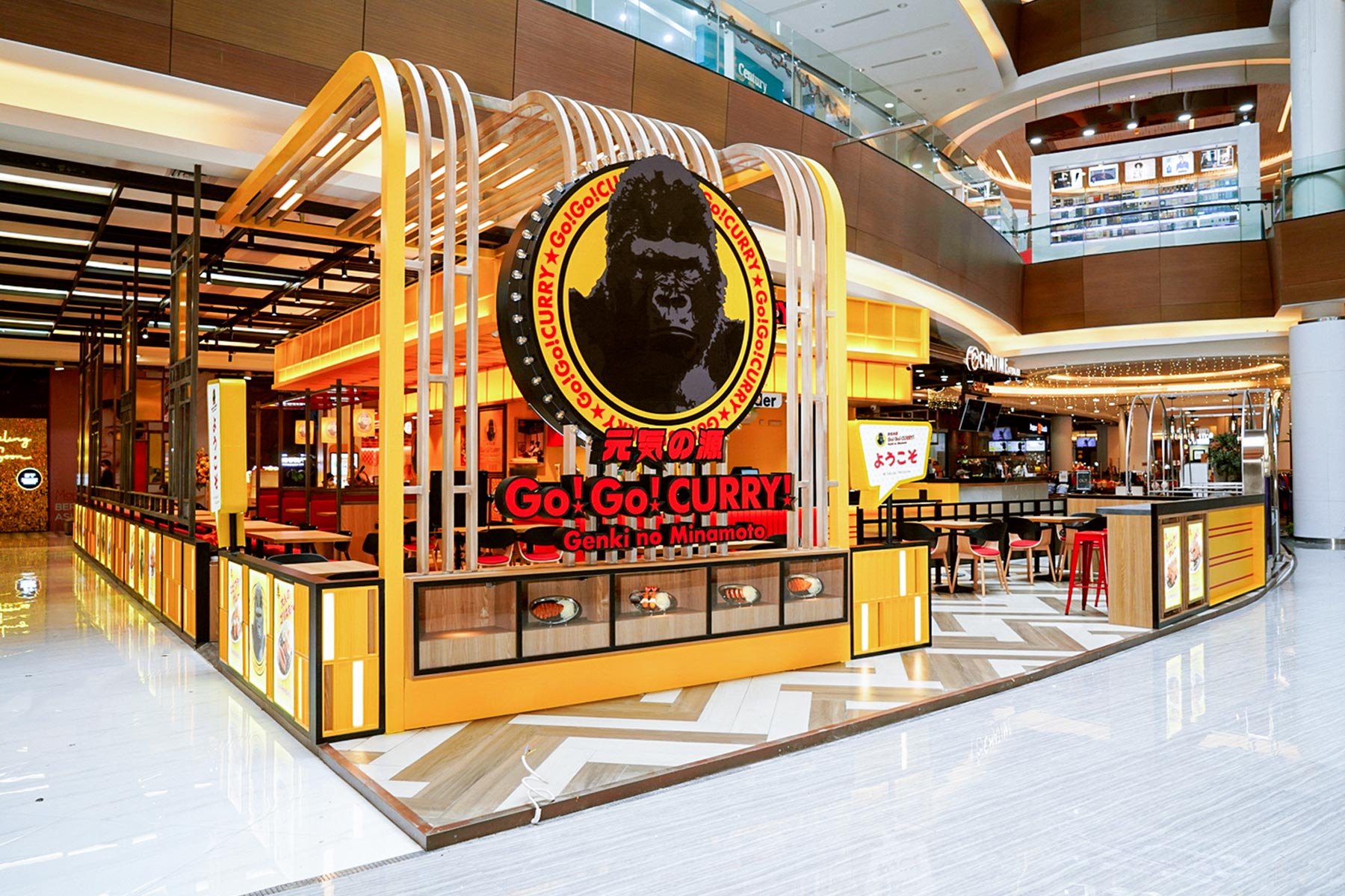 Go! Go! CURRY - Genki no Minamoto